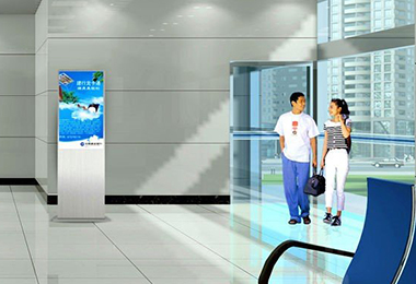 平安力合銀行互動信息發(fā)布系統(tǒng)解決方案