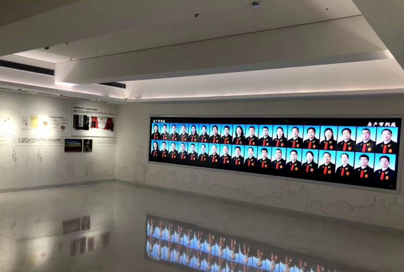 深圳市福田區(qū)中級(jí)人民法院