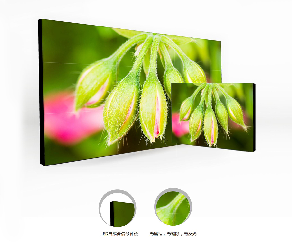LED自發光 無縫液晶拼接 LED自發光 無縫液晶拼接