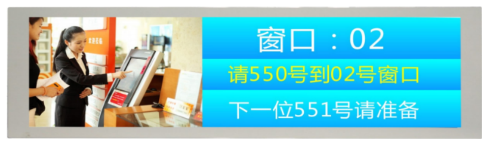 戶外屏系列 戶外屏系列