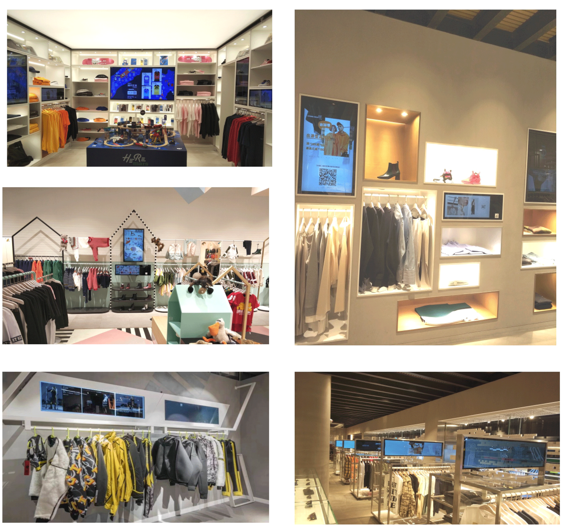 戶外屏系列 戶外屏系列