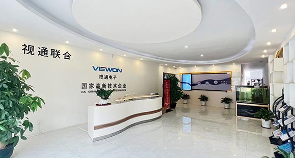 公司簡介 公司簡介