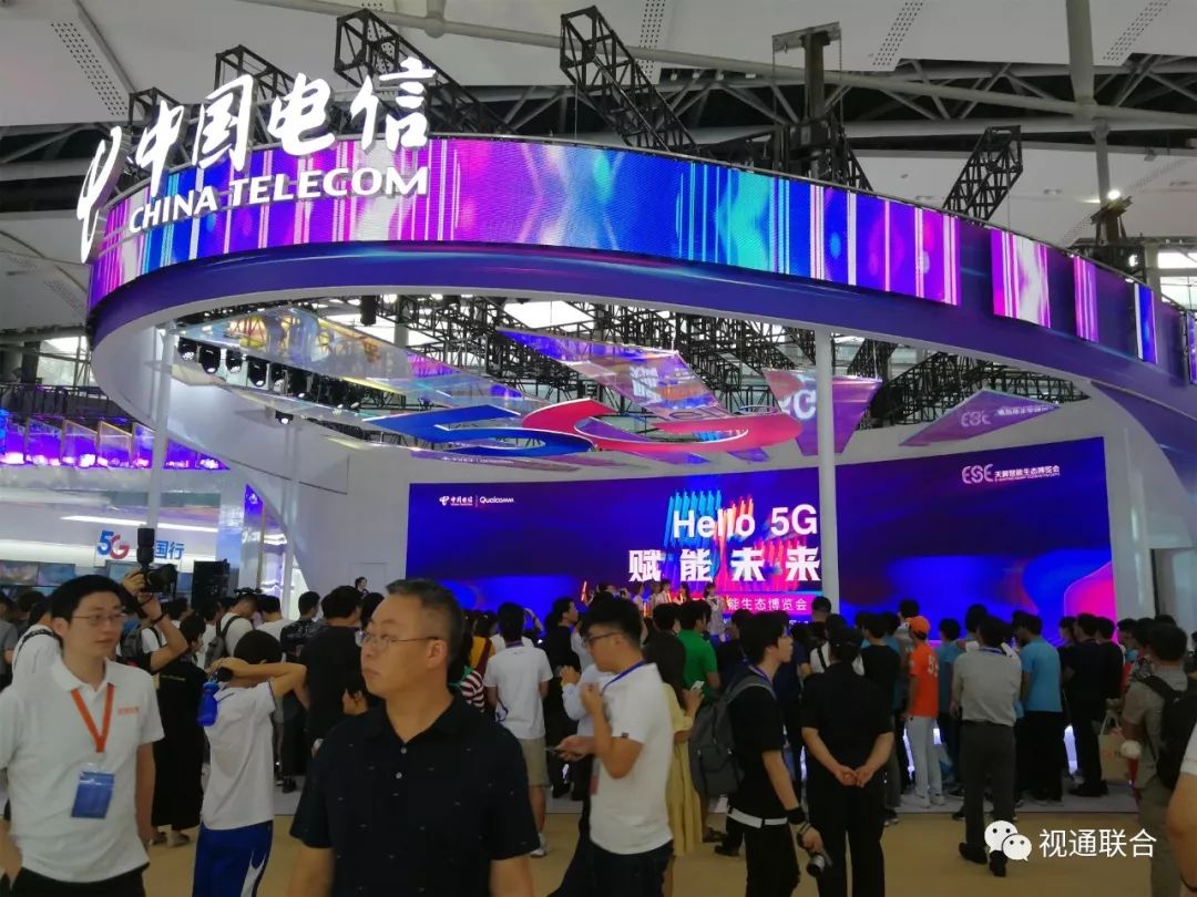 視通聯合拼接屏助力天翼智能生態博覽會 視通聯合拼接屏助力天翼智能生態博覽會