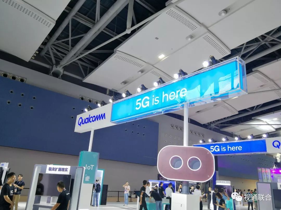 視通聯合拼接屏助力天翼智能生態博覽會 視通聯合拼接屏助力天翼智能生態博覽會