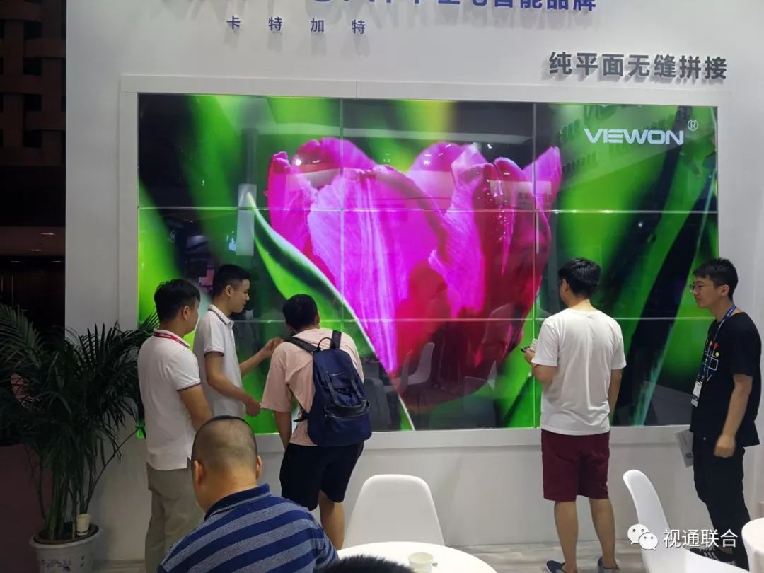 視通聯合北京Infocomm展回顧 視通聯合北京Infocomm展回顧