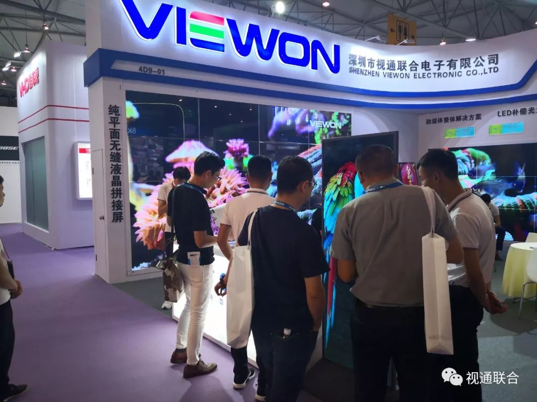 視通聯合成都Infocomm展回顧