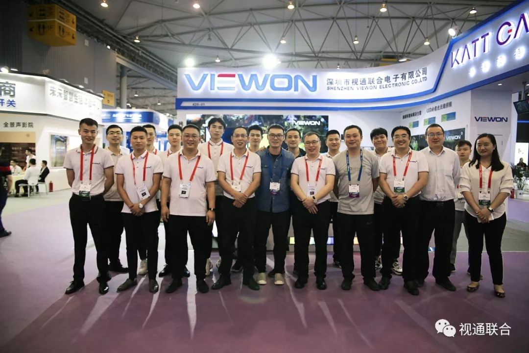 視通聯合成都Infocomm展回顧