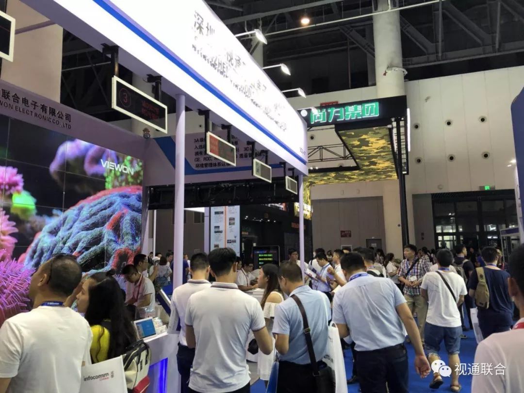 視通聯(lián)合成都Infocomm展展會回顧