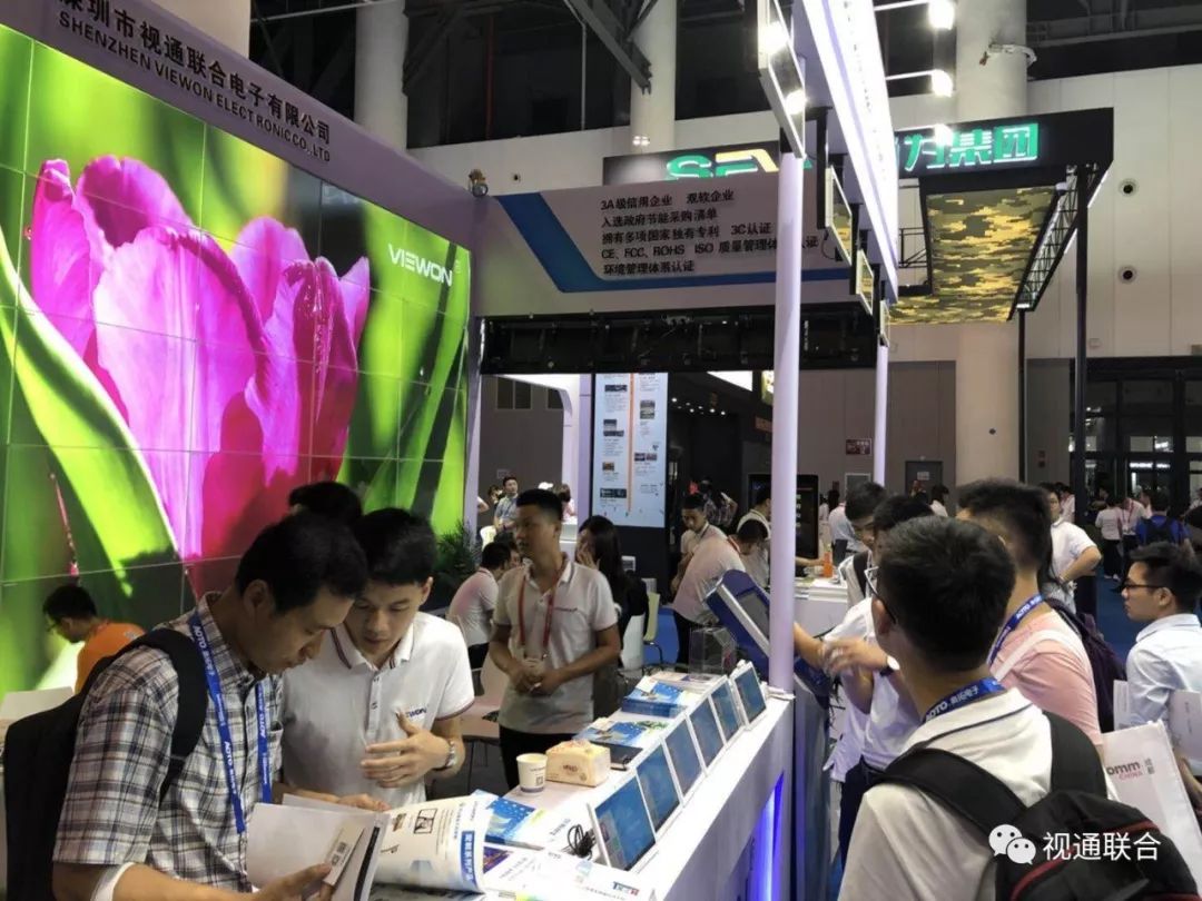 視通聯(lián)合成都Infocomm展展會回顧