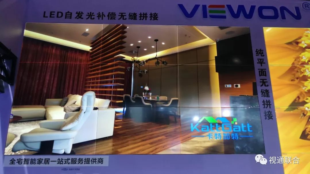 視通聯(lián)合成都Infocomm展展會回顧