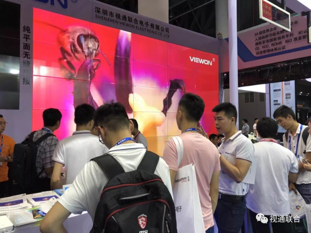 視通聯(lián)合成都Infocomm展展會回顧