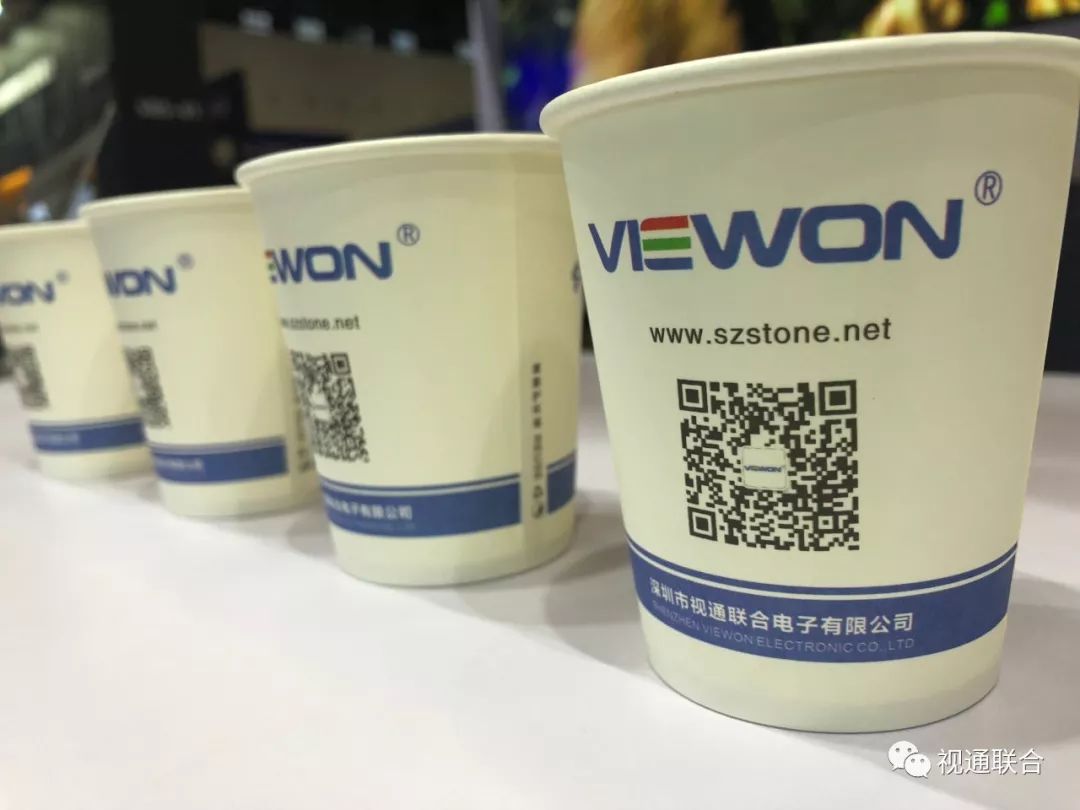 視通聯(lián)合成都Infocomm展展會回顧