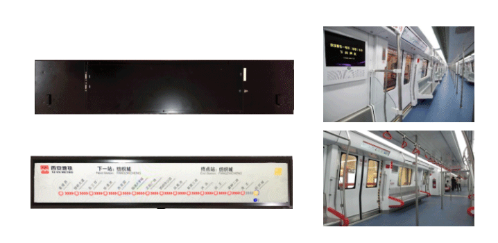 戶外屏系列 戶外屏系列