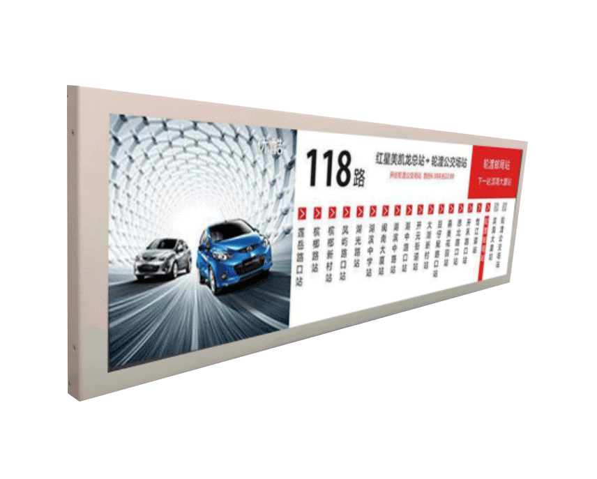 戶外屏系列 戶外屏系列